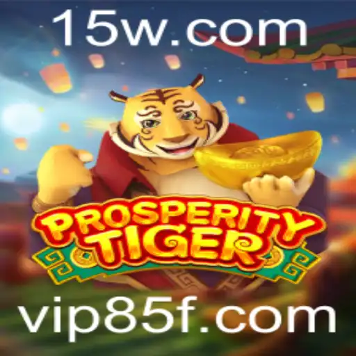 Descubra ProsperityTiger: O Jogo Revolucionário que Está Mudando a Indústria